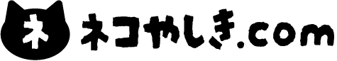 nekonoyashiki.com